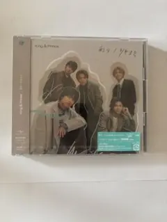 2025年最新】ツキヨミ 限定の人気アイテム - メルカリ