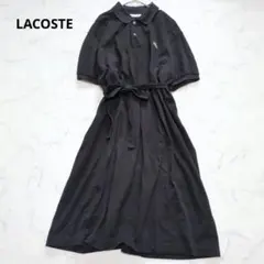 極美品✨ LACOSTE ラコステ 鹿の子 ポロワンピース ベルト付 黒 40 LACOSTE ベルト ポロワンピース 鹿の子 40 - メルカリ