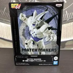 ドラゴンボールGT MATCH MAKERS 超一星龍 フィギュア 新品・未開封のサムネイル