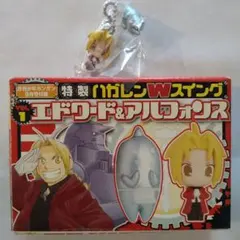 鋼の錬金術師　カードダス　ボンズクルセイド　王の剣　BOX 未開封パック 鋼の錬金術師 カードダス ボンズクルセイド 王の剣 BOX 未開封