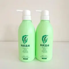 新品】利尻 カラーケアコンディショナー 白髪用 お徳用 500ml 2本