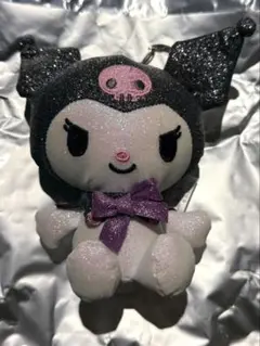 Item thumbnail for item fc8bc6dd-8a6c-4103-925a-b4a3f7972678