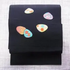 Item thumbnail for item 62855031-09c6-48a2-bc49-32403898bf40