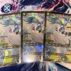 キユリのASMラジオ　CSプロモ