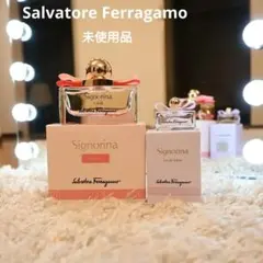 038★ フェラガモ シニョリーナシリーズ 香水 50ml＆5mlセット