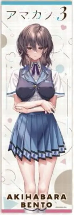 2026年最新】ピロ水 タペストリーの人気アイテム - メルカリ