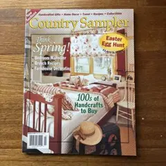 【年代物】2000年　Country Sampler 雑誌 春の特集