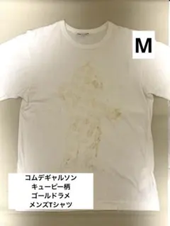 COMME des GARCONS 白Tシャツ 裏にブルーの文字プリント - メルカリ