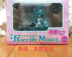 【新品、未開封品】初音ミク フィギュア FAIRY OF MUSIC