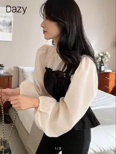 韓国　フリルデザイン ペプラム　長袖ブラウス L