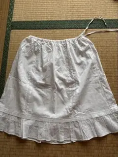 Modest Mood Ape Skirt