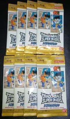 ドラゴンボールスーパーダイバーズ 8パック　40周年　未開封