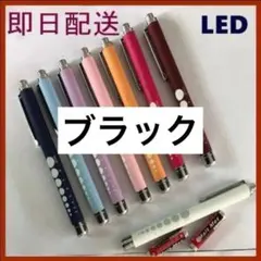 Item thumbnail for item 4ca8033d-8597-4a92-bf80-07fcd2cabce7