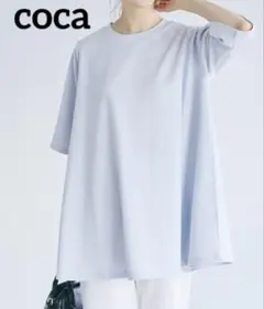 Mサイズcoca エンボス加工Aラインカットソー ライトブルー