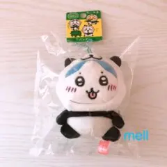 2025年最新】和歌山 ちいかわの人気アイテム - メルカリ