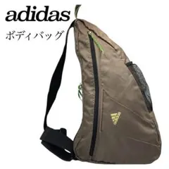 美品★adidas　アディダス　ボディバッグ　リュック　ワンショルダー　0731