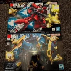 新品未開封ガンプラHGシン・マツナガ & ジョニー・ライデン 専用ザク