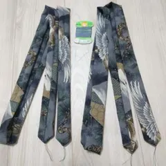 Item thumbnail for item 179f87ca-3f28-4203-98af-ffce595db72b