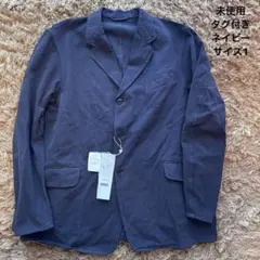 2025年最新】comoli ストライプブルゾンの人気アイテム - メルカリ