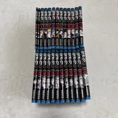 鬼滅の刃 値下げ可能です！
