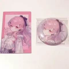 プロセカ 鳳えむ セカイの宝石箱 - メルカリ