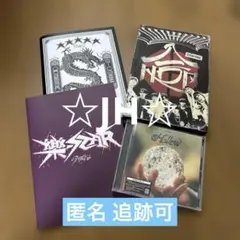 straykids CD まとめ売り ①