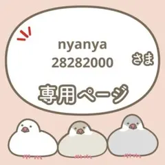 専用【デザイン制作】名刺 ペット ショップカード フルオーダー 両面印刷