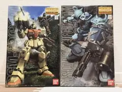 2026年最新】MG陸戦型ガンダムの人気アイテム - メルカリ