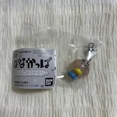 える。様 リクエスト 3点 まとめ商品