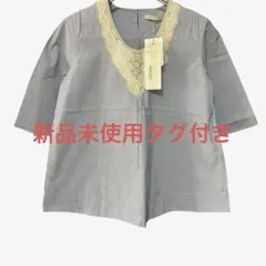 2026年最新】ADIEU TRISTESSE シャツ・ブラウスの人気アイテム - メルカリ