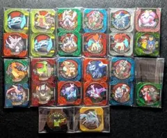 Item thumbnail for item e54b0458-6d4c-415c-a6fd-d12d8afcfa74