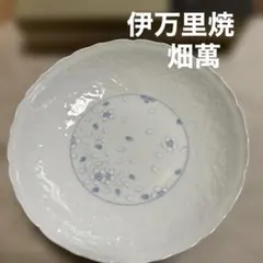 2025年最新】畑萬の人気アイテム - メルカリ