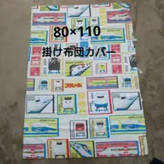 Item thumbnail for item 66ad6c80-c6d0-4ee5-a62b-39d2b6a3dcf8