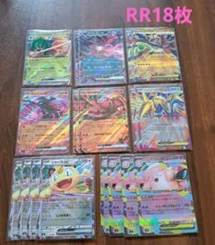 ポケモンカード ムニキスゼロ RR 18枚 まとめ売り ニャースex