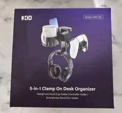 KDD 5in1 クランプ式 デスクオーガナイザー
