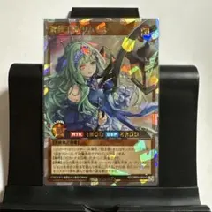 ヤマサン様 リクエスト 2点 まとめ商品