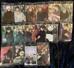 呪術廻戦 ウエハース6 ノーマルカード別売り