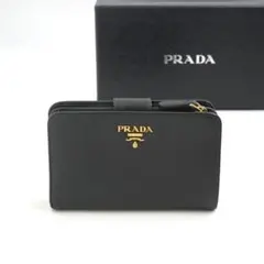 2026年最新】PRADA レディース 二つ折り財布の人気アイテム - メルカリ