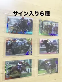 2025年最新】サラブレッドホースコレクションの人気アイテム