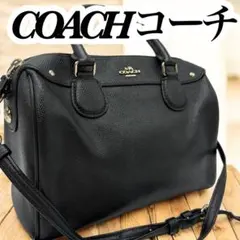 【極美品】コーチ ショルダーバッグ 2way ベネット ボストン レザー 黒