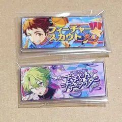 あんスタ バナコレ 巴日和 天満光 まとめ売り