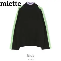 Item thumbnail for item 0f01f322-018f-4512-852d-e510292f12f6