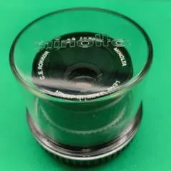 Item thumbnail for item c80f20ef-faf6-4589-9aaa-faa24817fba9