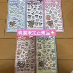 サンリオ ボンボンドロップシール うるちゅるポップシール クリスタルステッカー