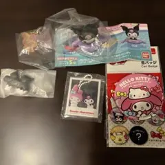 サンリオ　クロミ、マイメロセット