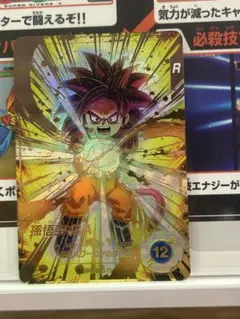 ドラゴンボールスーパーダイバーズ　SDV4-060 パラレル　孫悟空:DA