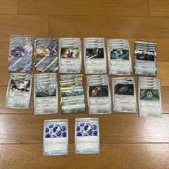 ポケモンカード ブリジュラス ゲノセクト はがね　デッキパーツ　進化ライン