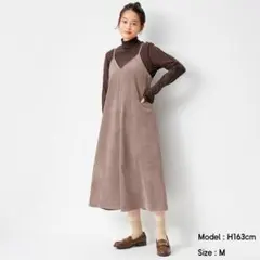 コーデュロイキャミソールワンピース ピンク