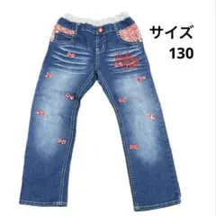 ベビードール デニム リボン 130