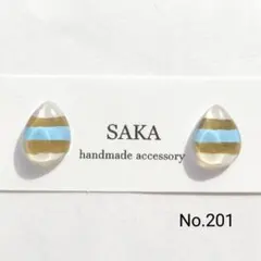 (No.201)ハンドメイドアクセサリー　レジンピアス　イヤリング